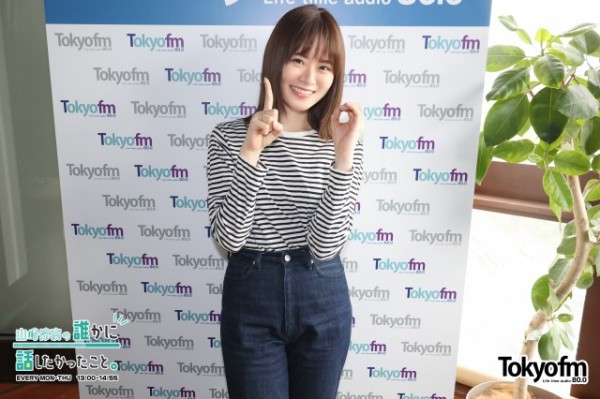 スピークアップ❗️ 『先生❗️覚えていますか❓』自分と先生の思い出を「先生が聞いているかも❓」と思いながらメッセージをください❗️