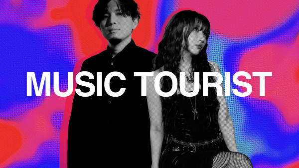 MUSIC TOURIST|#70 eill × Ryo'LEFTY'Miyata|AuDee（オーディー