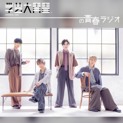 【蓮＆陽介】真夏のこんなに暑いなか、陽介は“冷や汗”をかいたんですって・・・