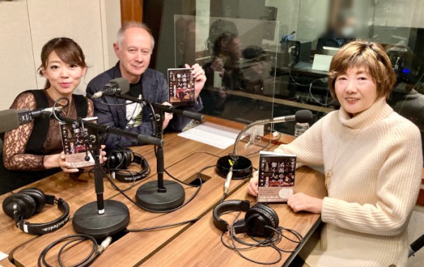 ゲスト：中野京子さん（作家、ドイツ文学者）