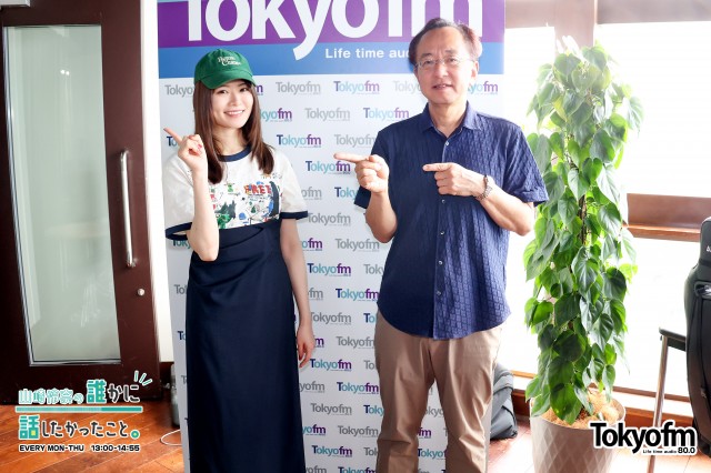 240918_Bunkyo.jpg