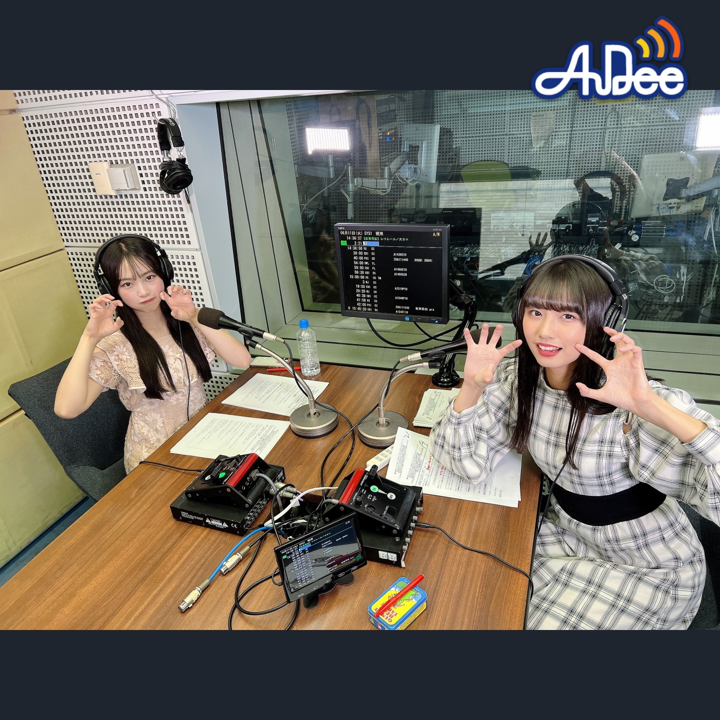 6/21 (金曜日)の AuDee ♪♪ 清水理子の「りこぴん」と呼んで！from 虹のコンキスタドール
