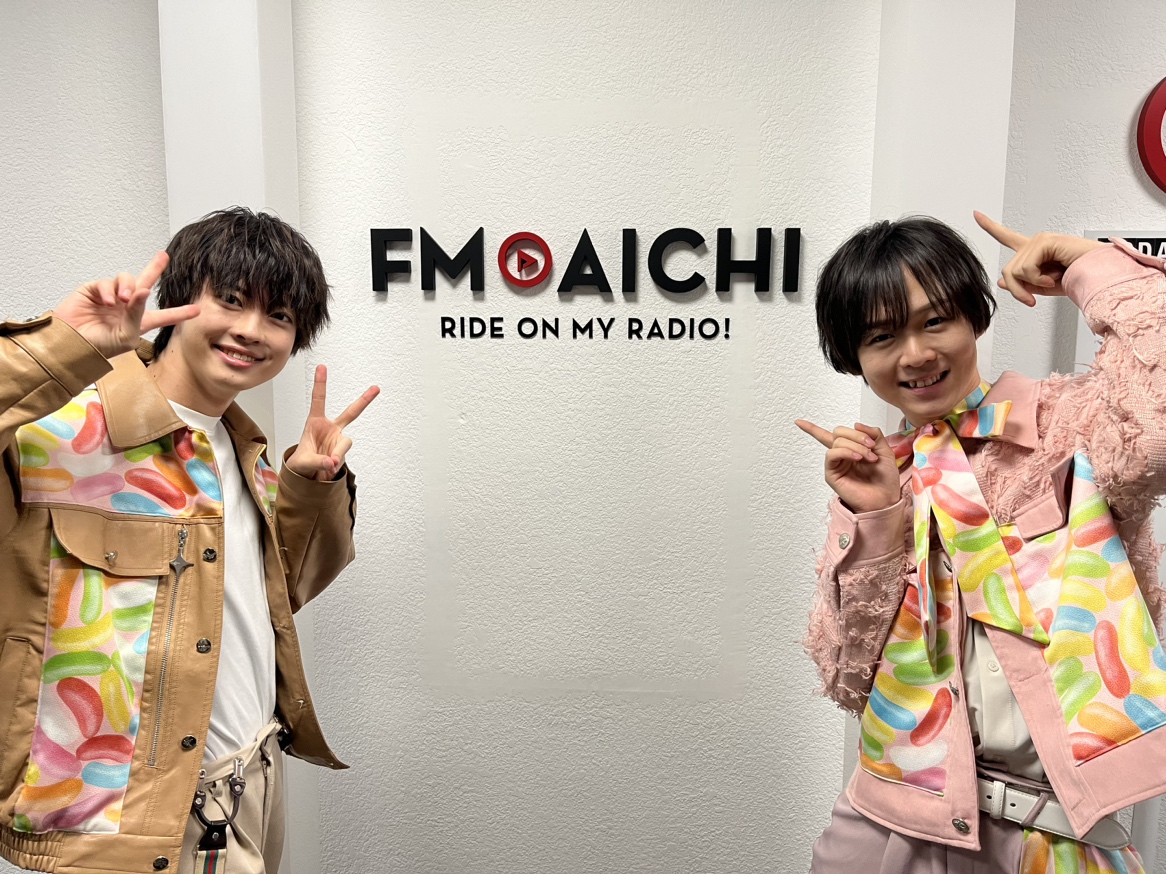 2024年7月25日（木）今週のテーマは、「愛知県を50音順でもっと知ろう！」シリーズ！