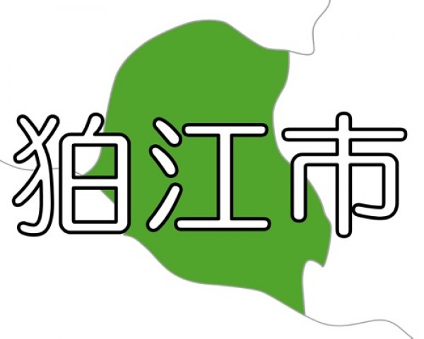 【東京プラス】狛江市 ～ 避難所ごとに地域住民中心の協議会。災害時の運営や訓練に活躍