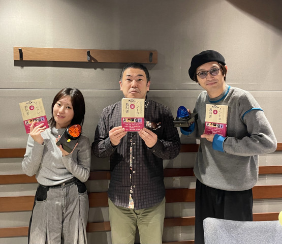 イントロクイズ番外編🎶