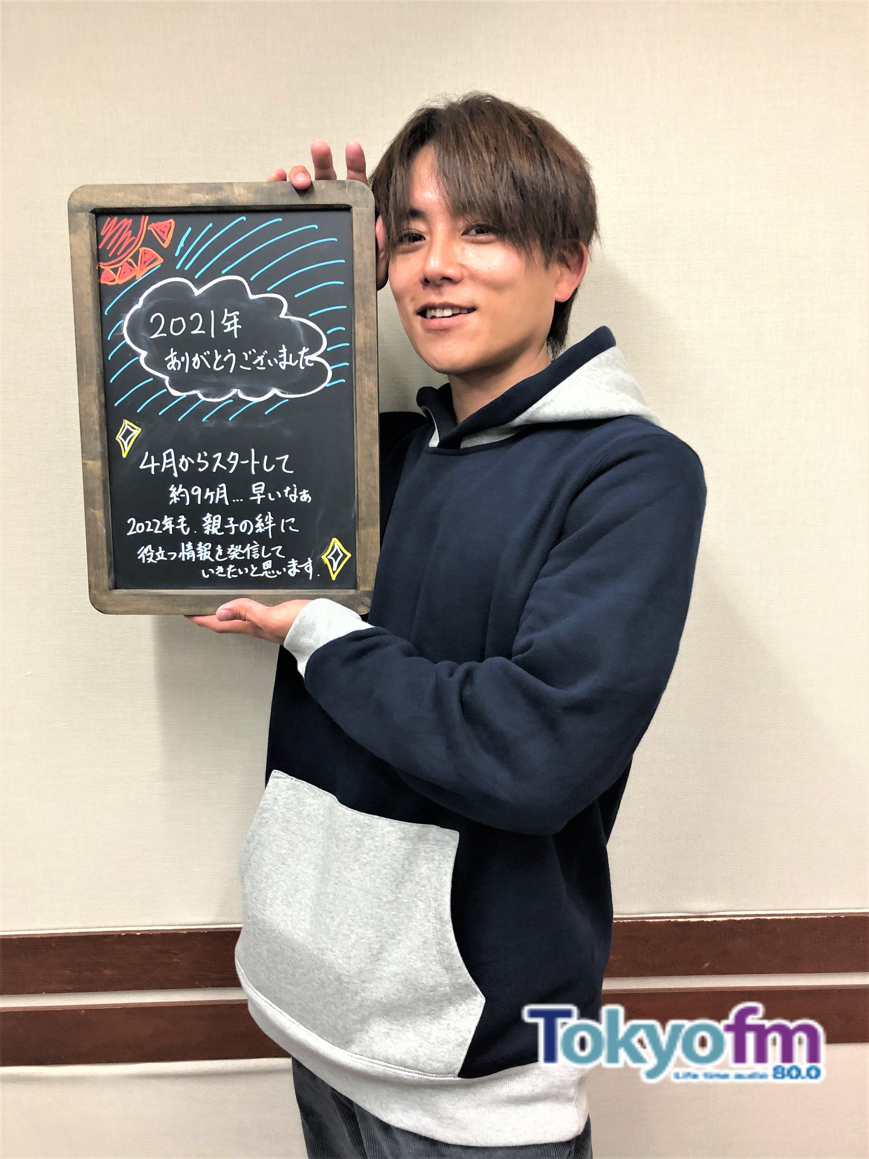 【第３９回　2021年ありがとうございました！】