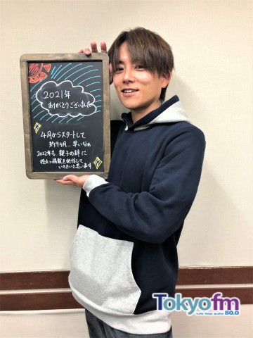 【第３９回　2021年ありがとうございました！】