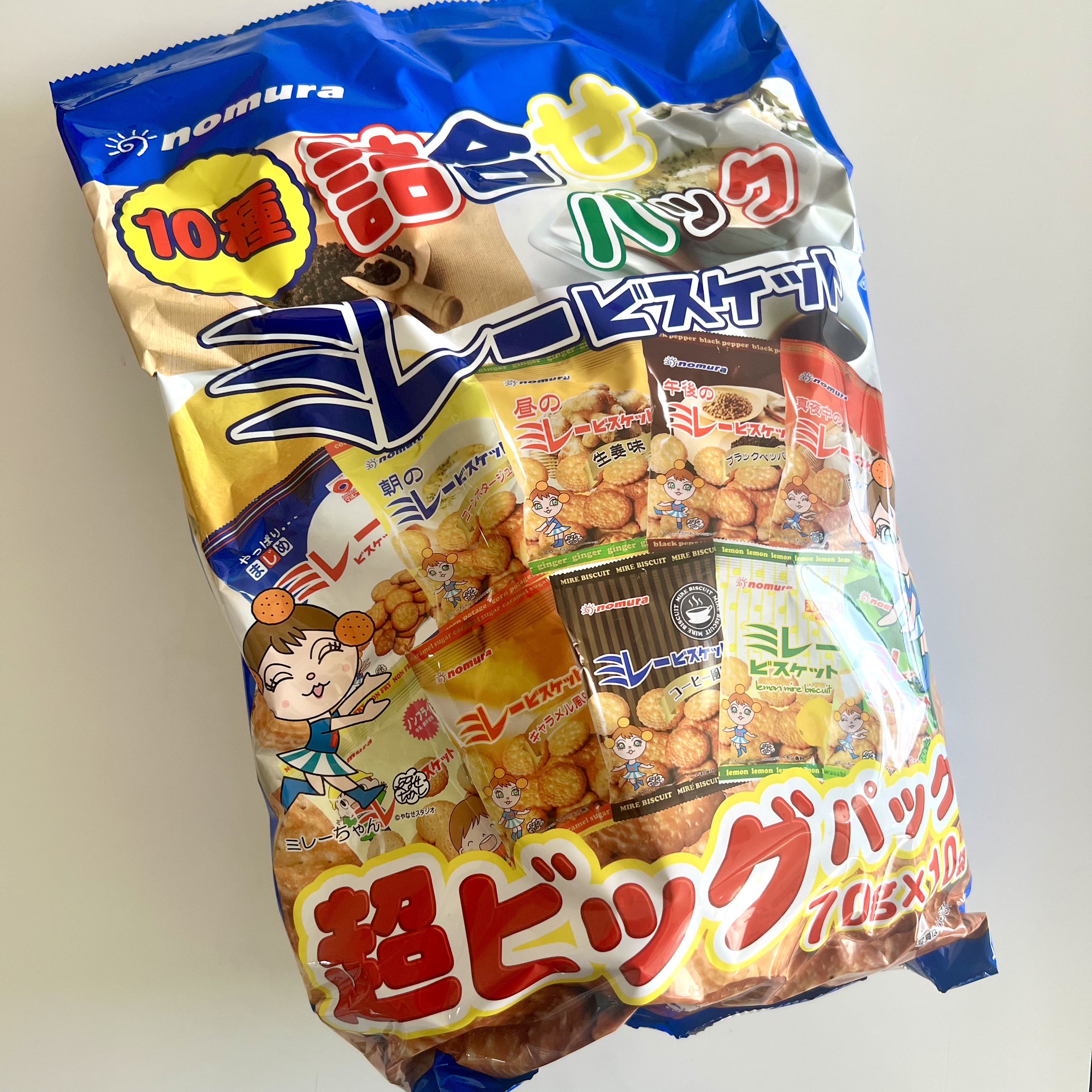 第79回　2025年4月5日（土）