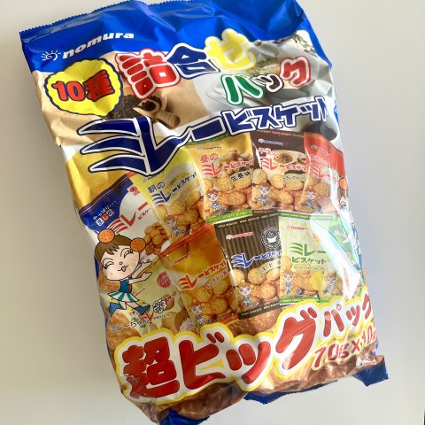 第79回　2025年4月5日（土）