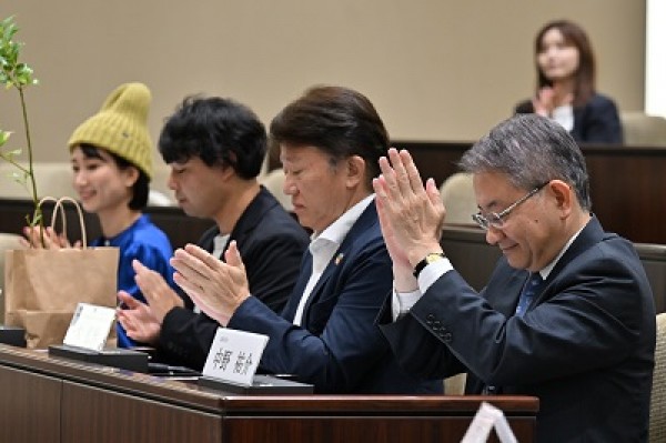 11/4 放送　国連を支える世界こども未来会議 in HAMAMATSU