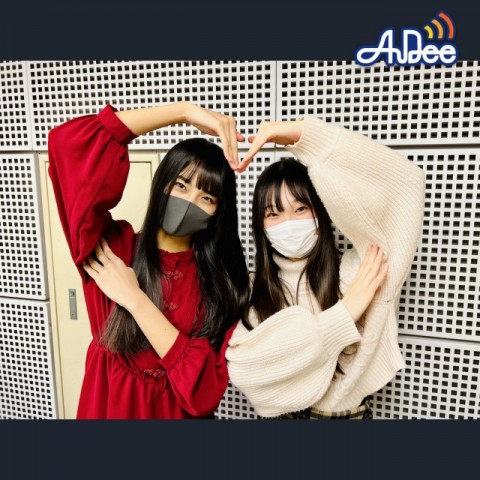 12/23 配信後記 清水理子の「りこぴん」と呼んで！from 虹のコンキスタドール 第86回 ♪♪　(毎週金曜日 朝8時配信）