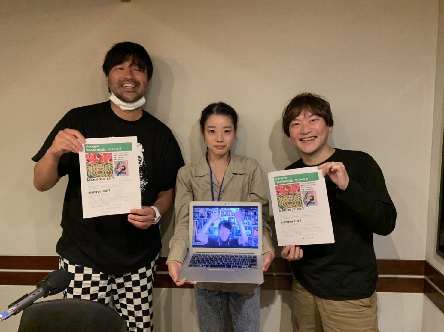 2021.9.12 澤本・権八のすぐに終わりますから。ゲスト：アーティスト xiangyuさん②