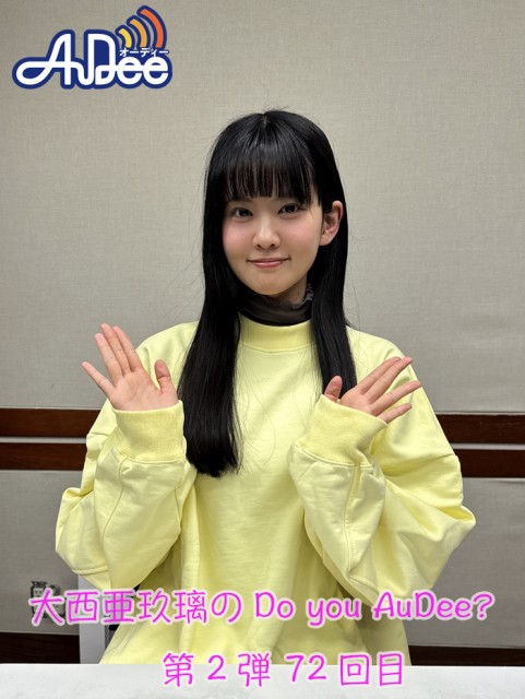 0304P記事用.jpg