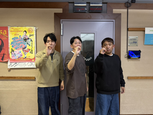 有吉ページ 有吉弘行のSUNDAY NIGHT DREAMER|2025/11/30（日）「サンドリ