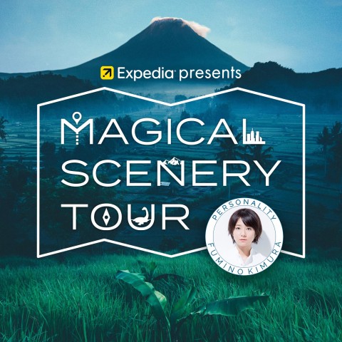 #7 マチュピチュ旅にフォーカス！江藤さんおすすめのペルー料理って一体！？