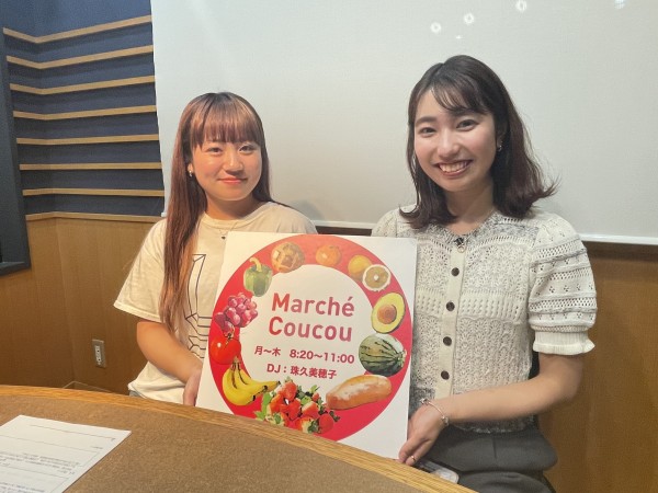 COSMO ECO March&eacute;【10月9日放送】　