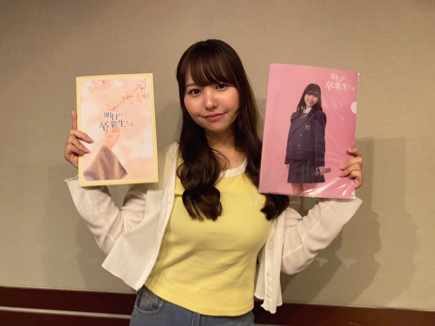 ゆず（プロフィール一読必須）様 リクエスト 2点 まとめ商品 しぃ(プロフご一読下さい)様 リクエスト 2点 まとめ商品 - メルカリ