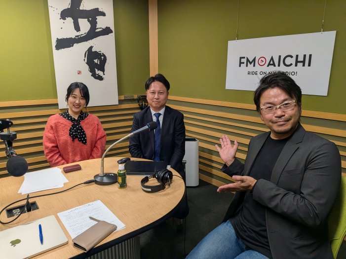 2月4日（水）放送ゲスト／㈱百五銀行  経営企画部  DX推進室  室長 諸岡仁司氏