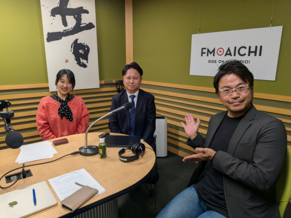 2月4日（水）放送ゲスト／㈱百五銀行  経営企画部  DX推進室  室長 諸岡仁司氏