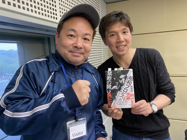 福留崇広さん(報知新聞)が語る「1974年のアントニオ猪木vsストロング小林」の真実、そして大木金太郎・・・