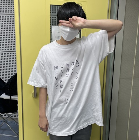 クリープハイプ 尾崎世界観 声にしがみついて　アフタートーク Vol.10