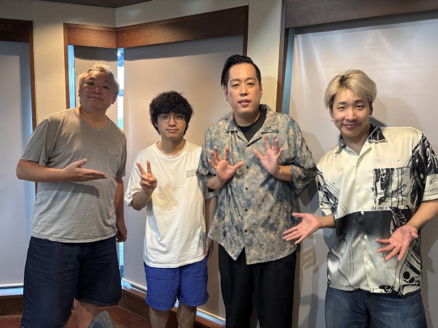 JUMP UP MELODIES -TOKYO FM 80.0MHz- 鈴木おさむ、THE RAMPAGE 陣