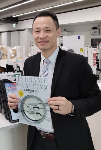 ビズスタ　THE REAL WELLNESS #60【新潟県燕市】