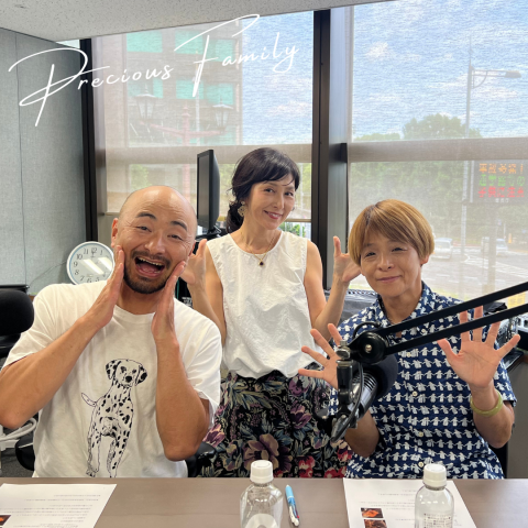 どぶろっく江口直人さんの華麗なる🐕🐈🐢🐡🦎ファミリー　／　俳優市村優汰さん初ラジオメッセージ