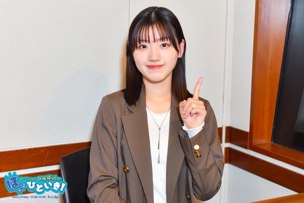 #97 もし間違えてたら、スイマセン！