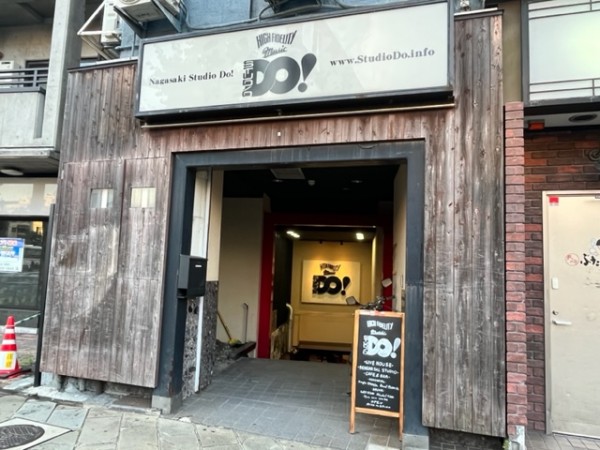 第１１７回：「STUDIO DO！」 電停：西浜町