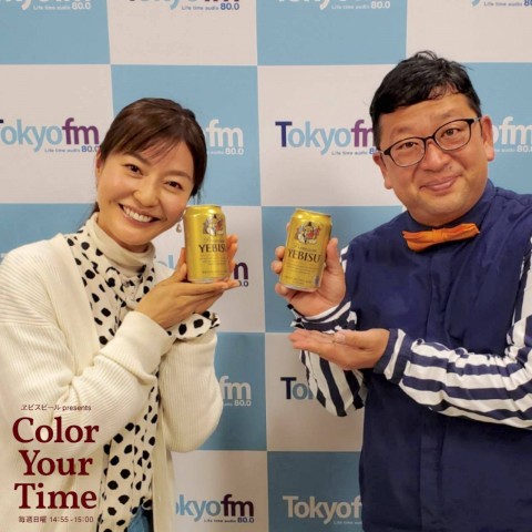 パワースポット案内人、下川友子さん_ヱビスビール presents Color Your Time_vol.3
