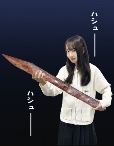 「おじさんとかにも行きなさいよ」水樹奈々が吸血鬼あるあるを披露！