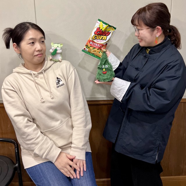 0210記事最後.jpeg