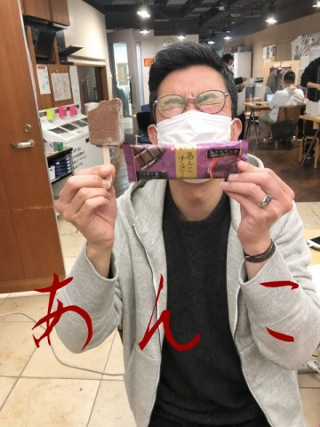 あんこ