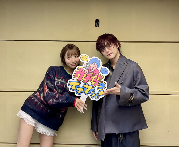 2025/11/14/②【テーマ】根暗のイイブン！