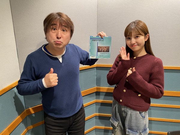 Flip The Records～B 面でも恋をして！～ディレクターズカット版#125 スターダストレビュー「今夜だけきっと / Baby, It's You」