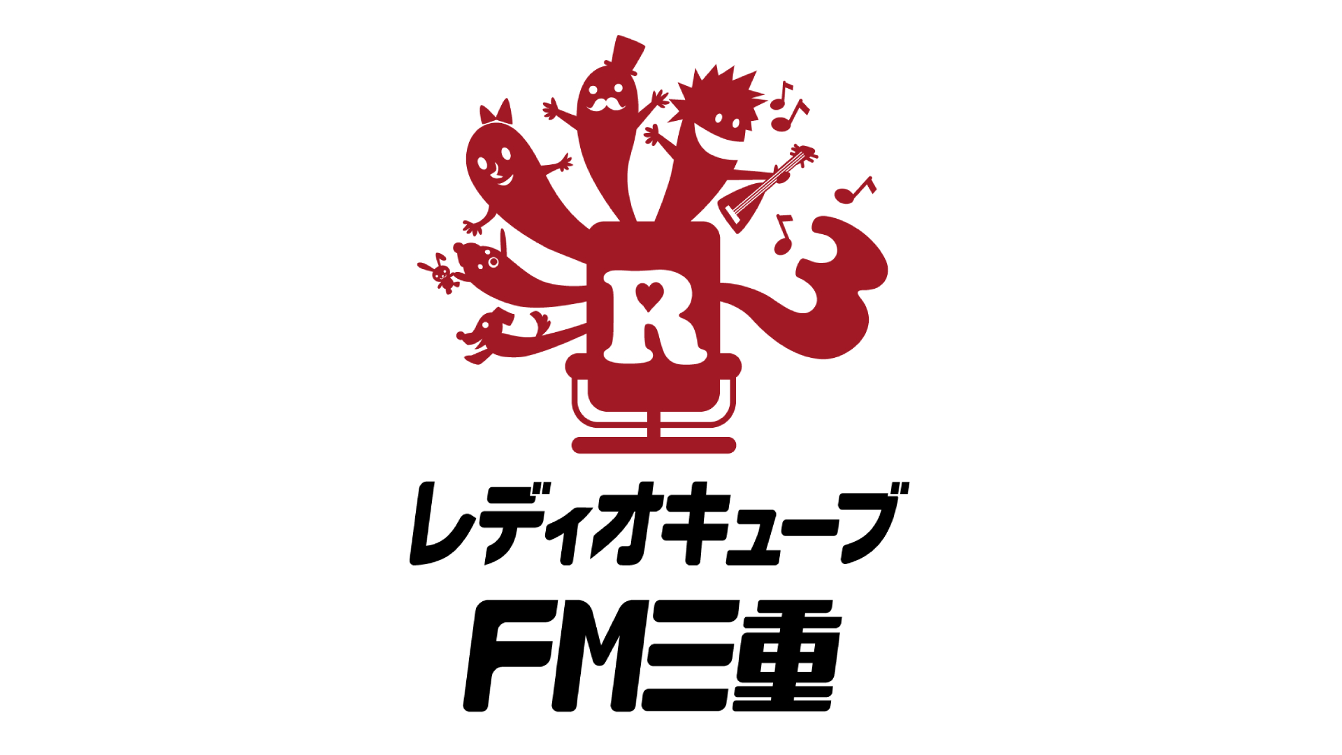 #5 【鈴鹿高校：前編】ホールで○○を⁉探求学習ではぐくまれる自由な発想力に脱帽！