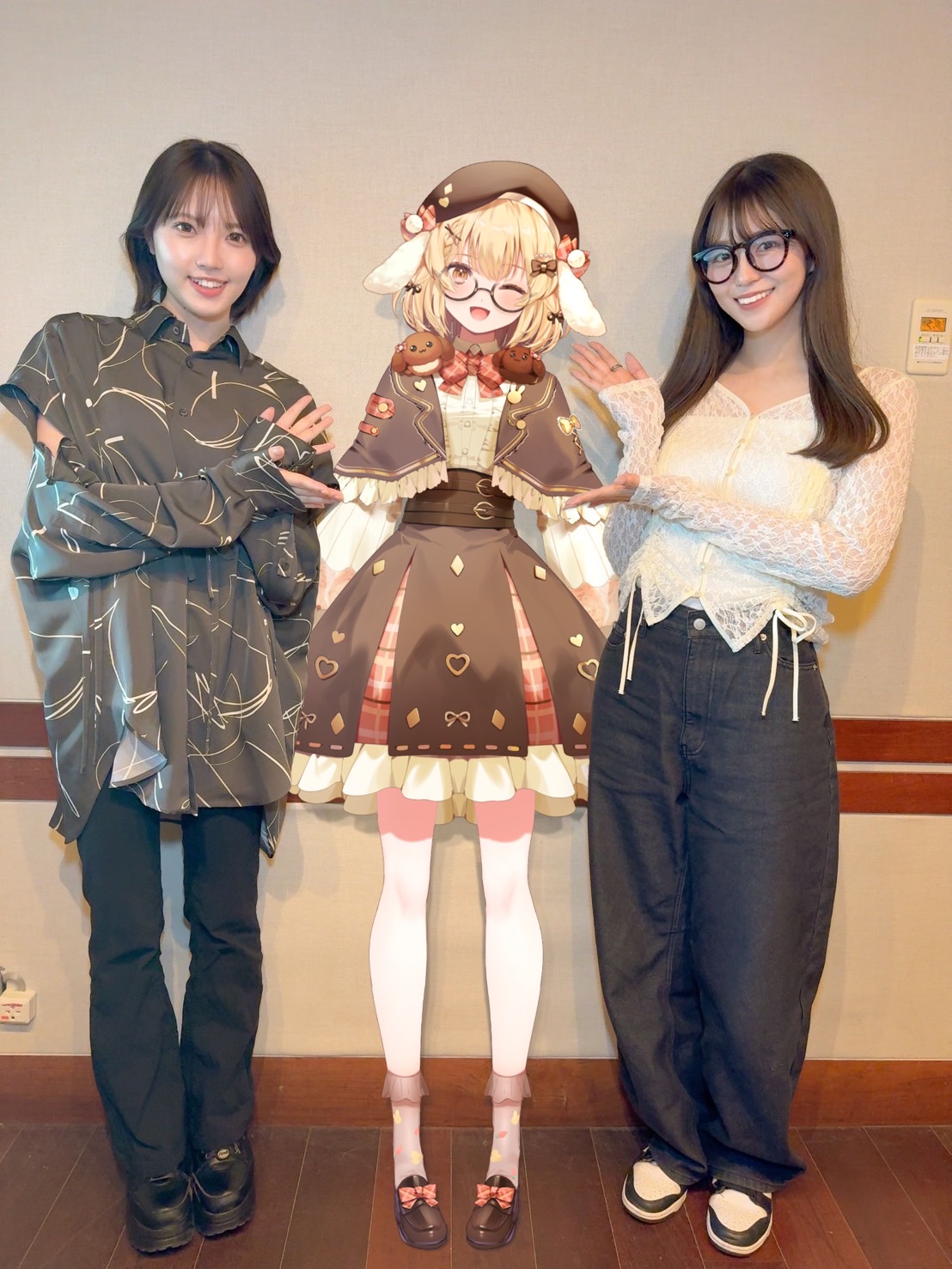 【#122後半】Rain Treeの新野さんは彼氏担当！吉川さんはモテ女！