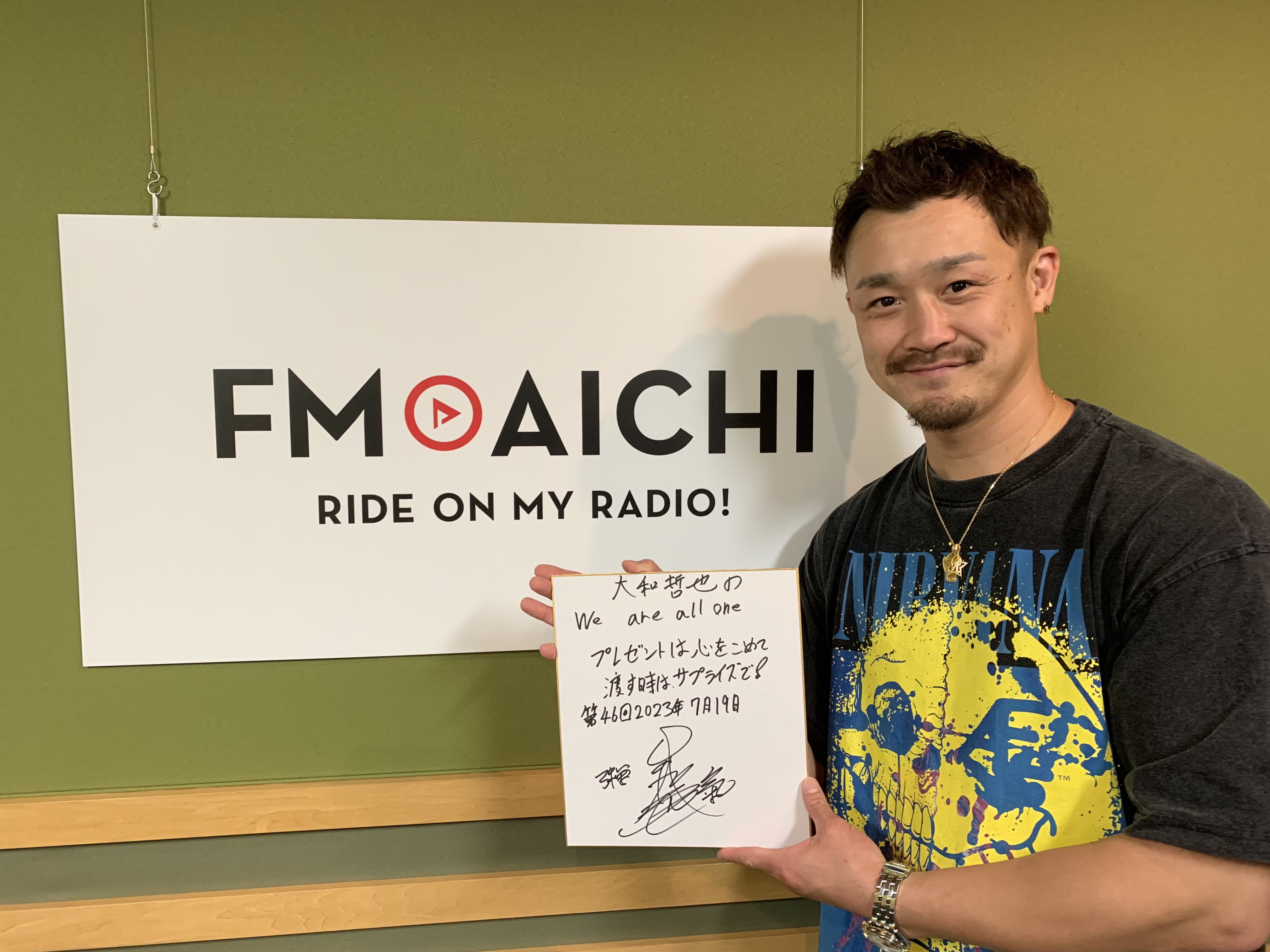 大和哲也 0719-2.JPG
