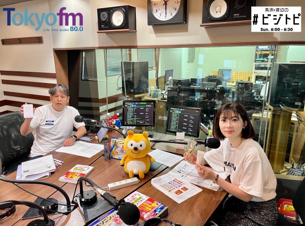 #66-1 馬渕・渡辺の #ビジトピ OA本編 そごう・西武売却でどうなる？