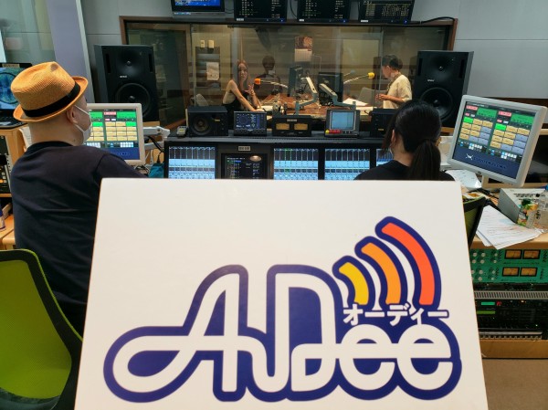 9月13日（月）のAuDee♪♪