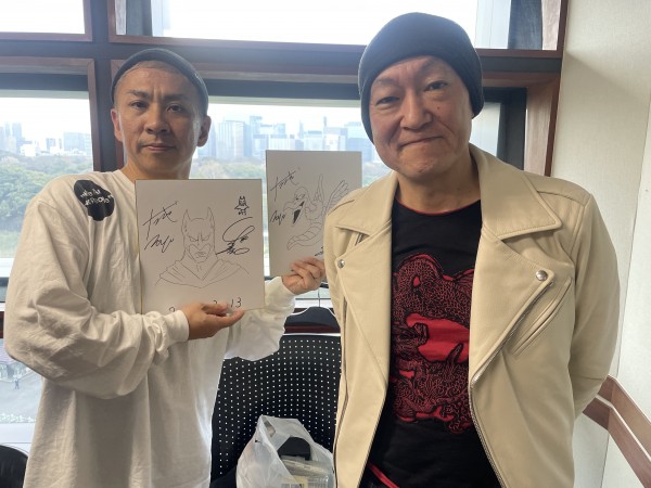 ノヴと正和のフレッシュなラジオ～特別編②漫画家の桂正和先生と！～（2023年3月20日）