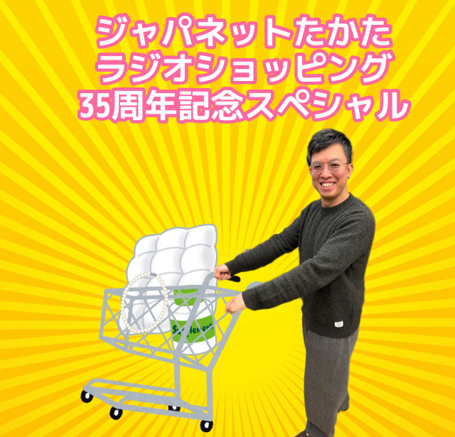 Background Eraser 2.JPG