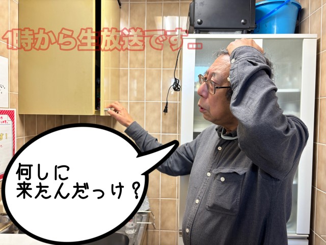 83662090-BCE7-44C7-8208-F4A2564396F5.JPEG