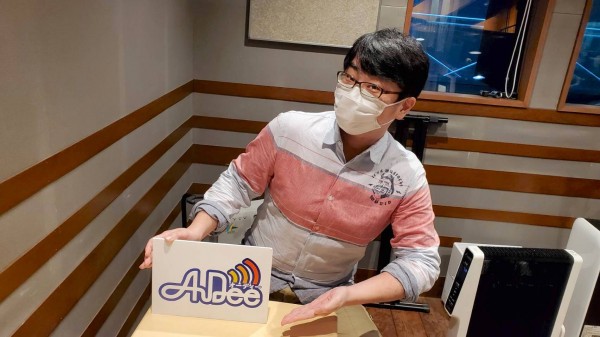 5月13日（金）のAuDee♪♪