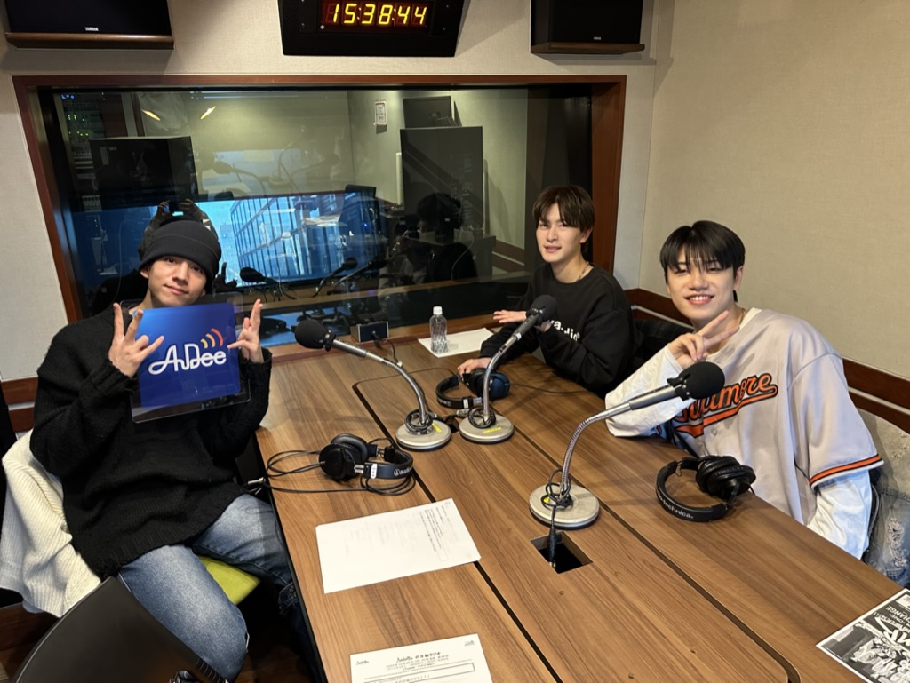Maison BのB級ラジオ_# 43（RICK・LYU・HIKARU）