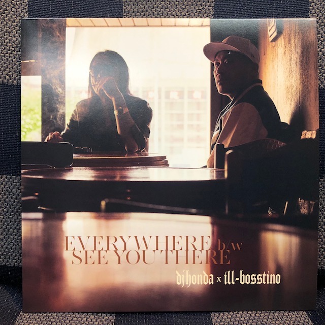 バイナルギャラリー (RHYMESTER DJ JINの秘蔵レコード紹介 未放送ノーカット版)