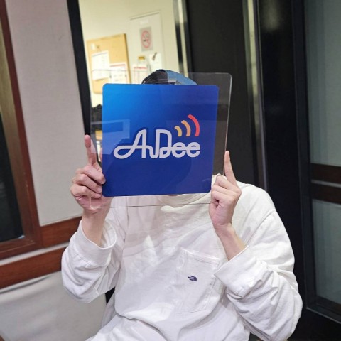 海外の方や #しゅーず が好きなあのお店の方からメッセージ！？恋愛について語る！？#しゅーずAuDee