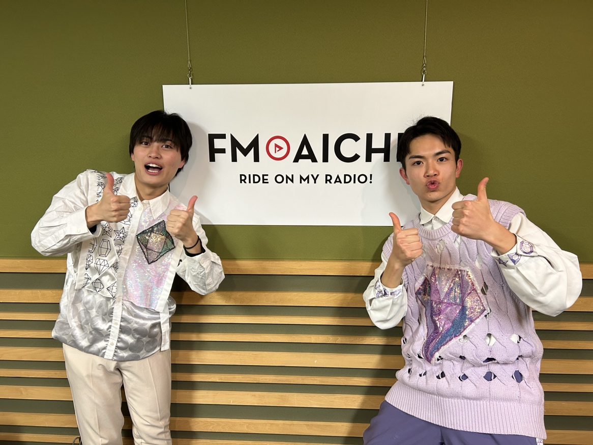 2024年1月4日（木）今週のテーマは、「愛知県を50音順でもっと知ろう！」シリーズ！