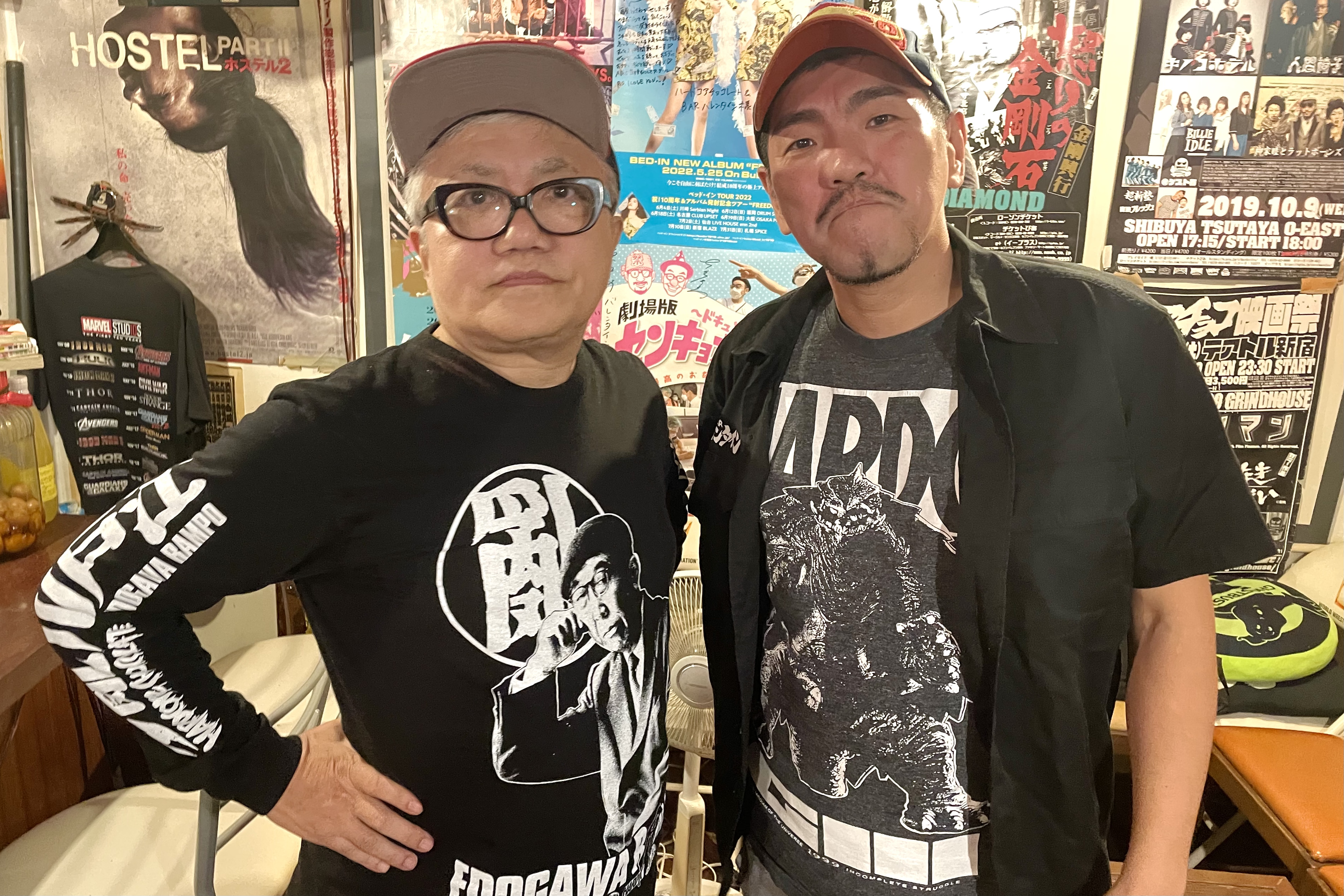 #16『浅草キッド 水道橋博士が来店！』